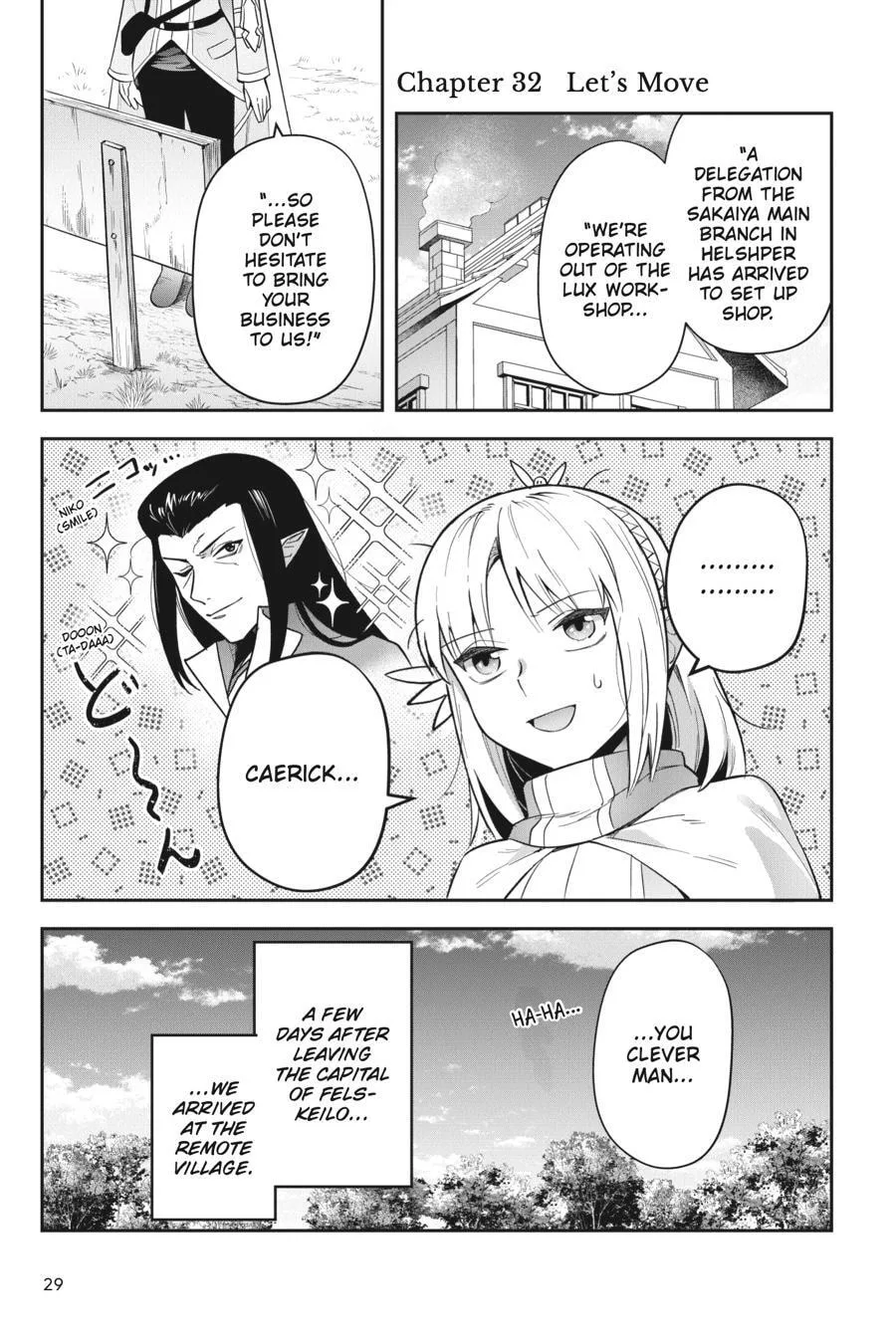 Leadale no Daichi nite Chapter 32 page 1