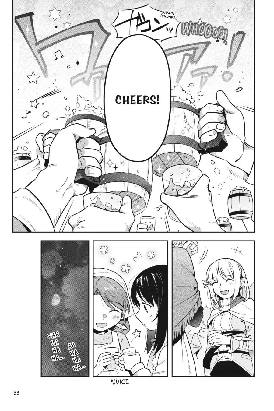 Leadale no Daichi nite Chapter 32 page 25