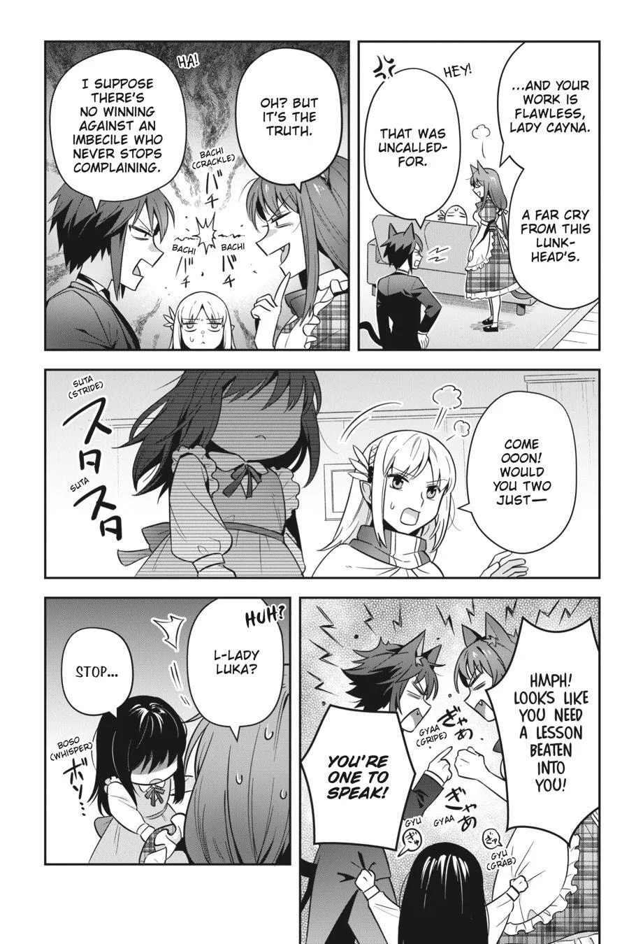 Leadale no Daichi nite Chapter 32 page 14