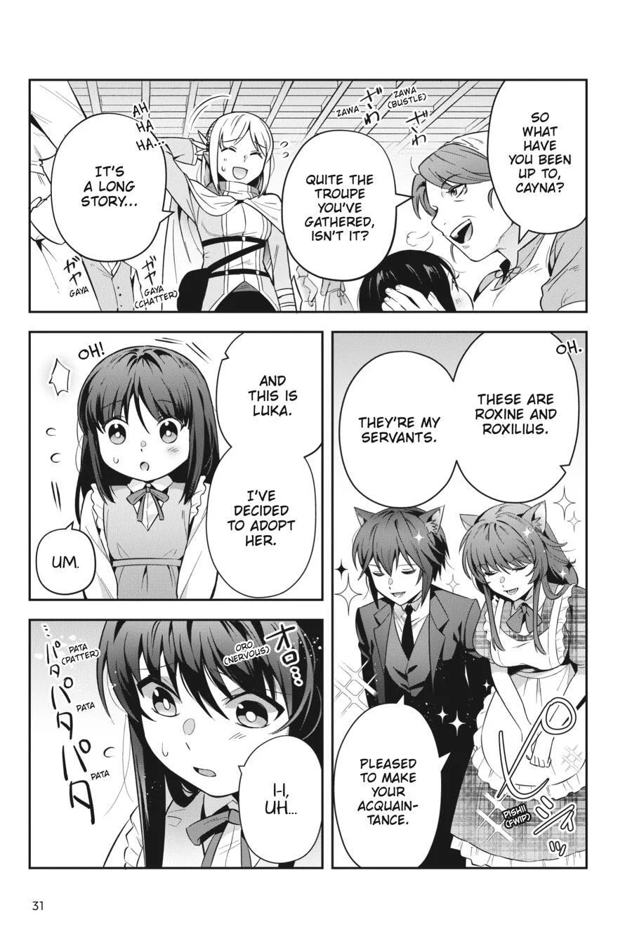 Leadale no Daichi nite Chapter 32 page 3