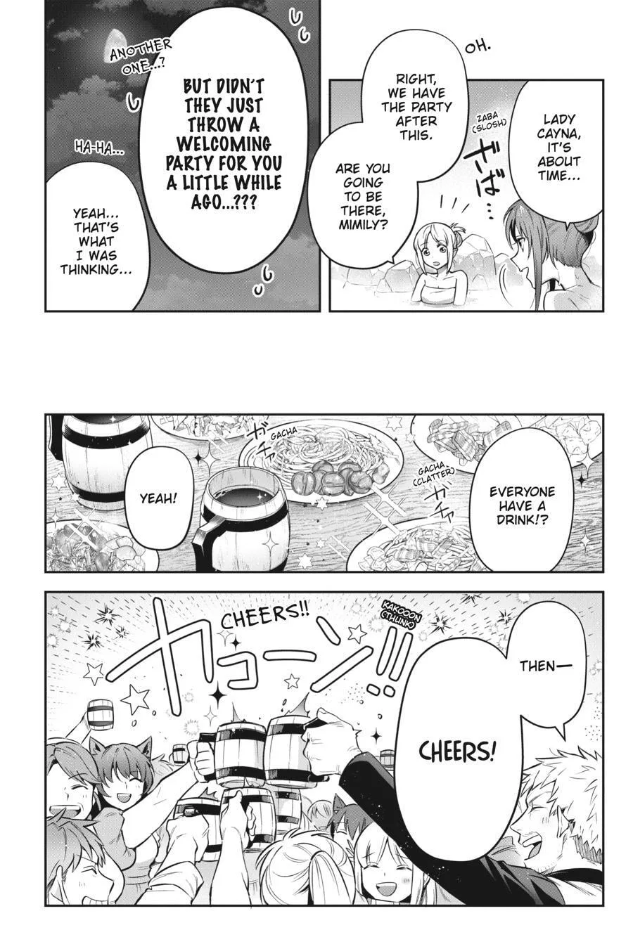Leadale no Daichi nite Chapter 32 page 20