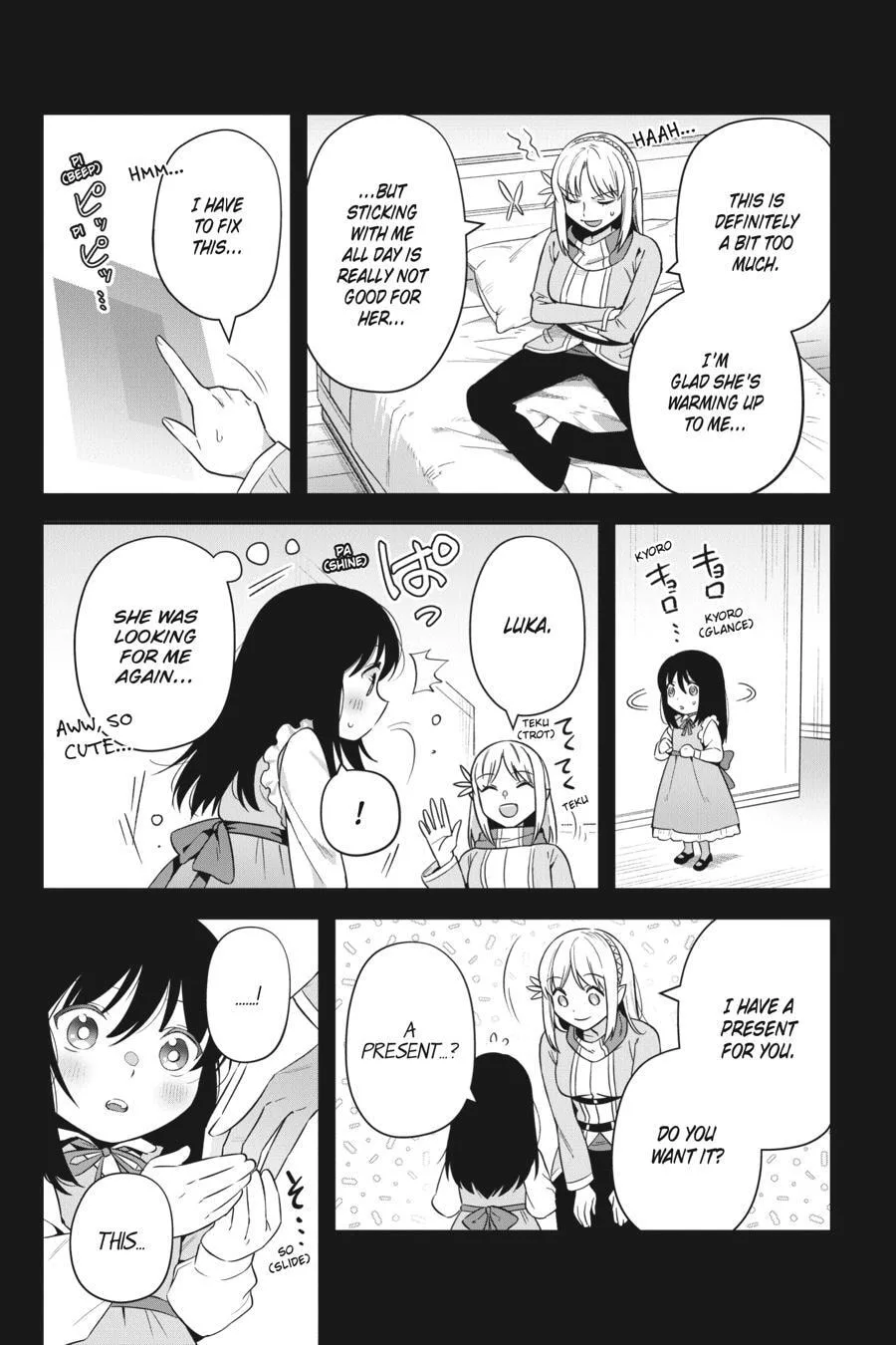 Leadale no Daichi nite Chapter 33 page 5
