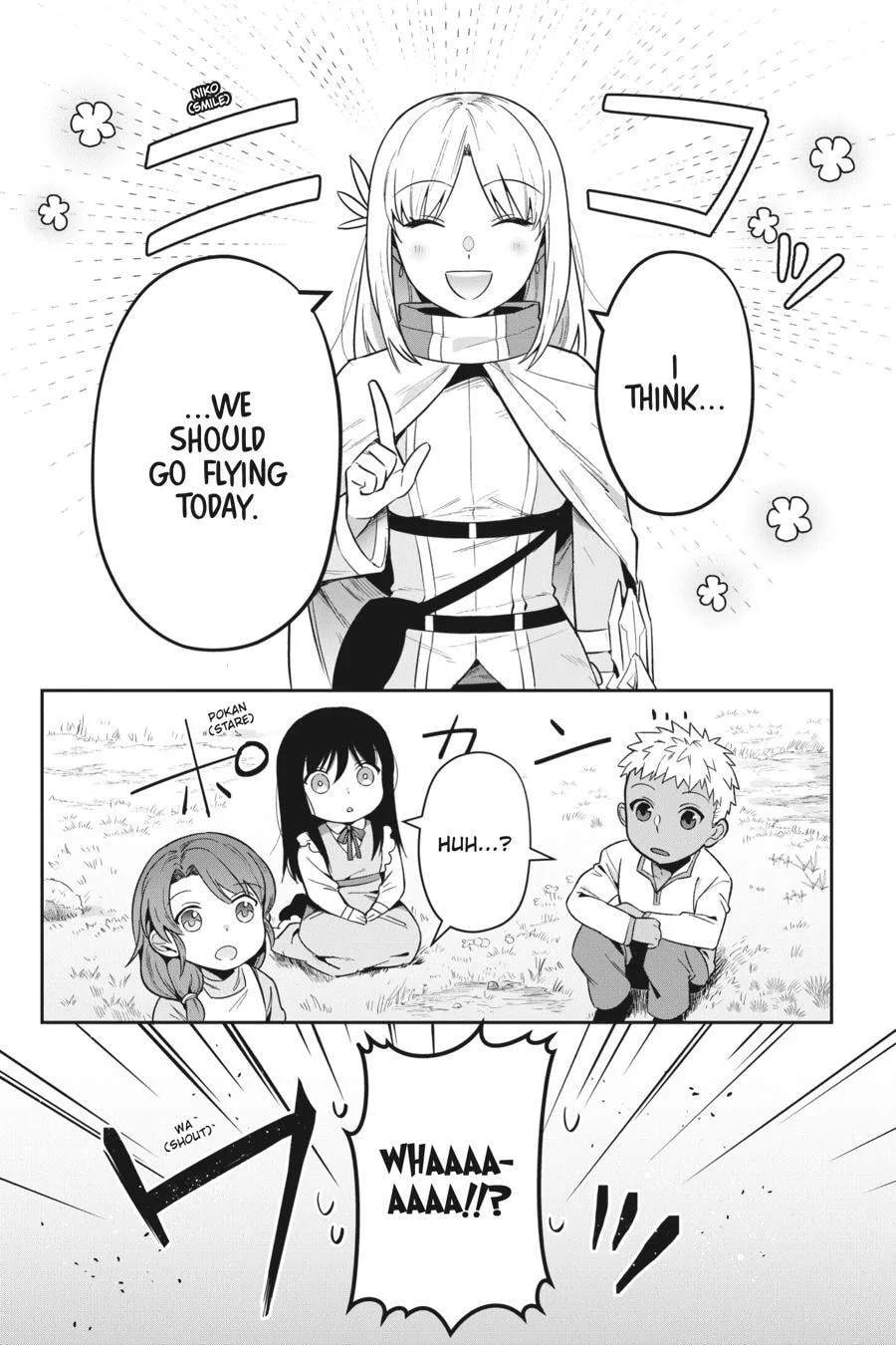 Leadale no Daichi nite Chapter 33 page 1
