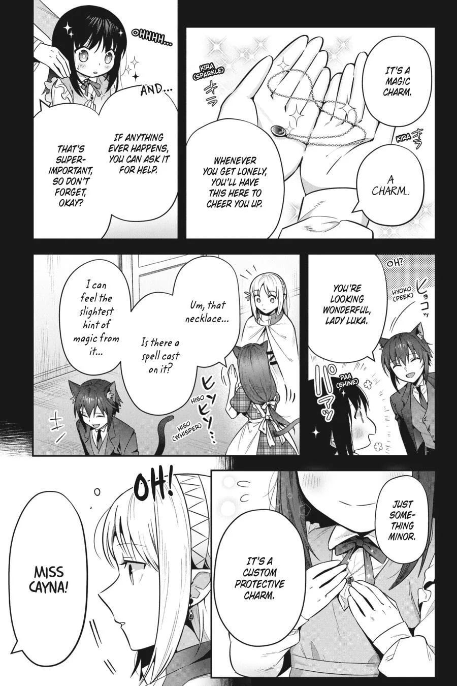 Leadale no Daichi nite Chapter 33 page 6