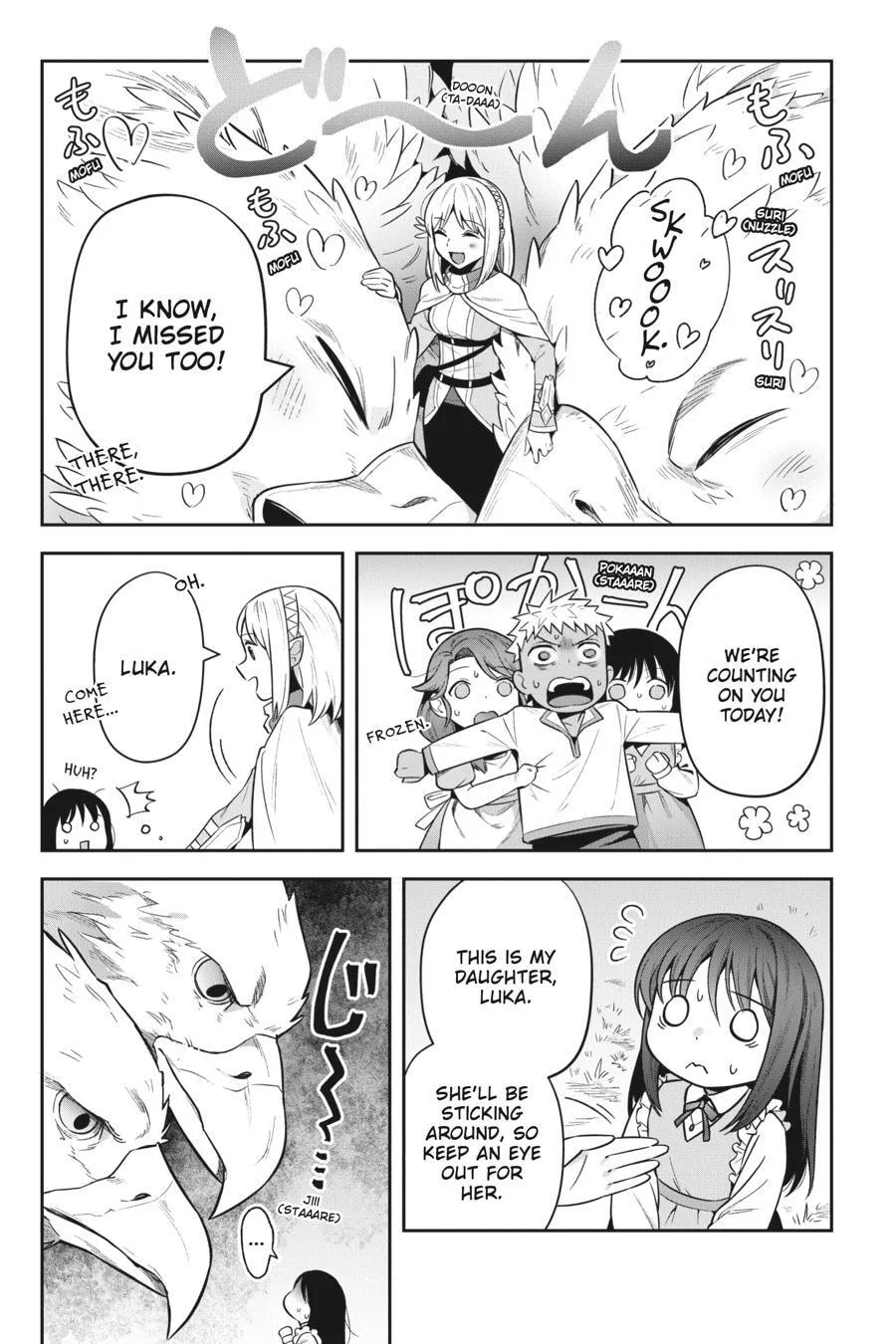 Leadale no Daichi nite Chapter 33 page 13