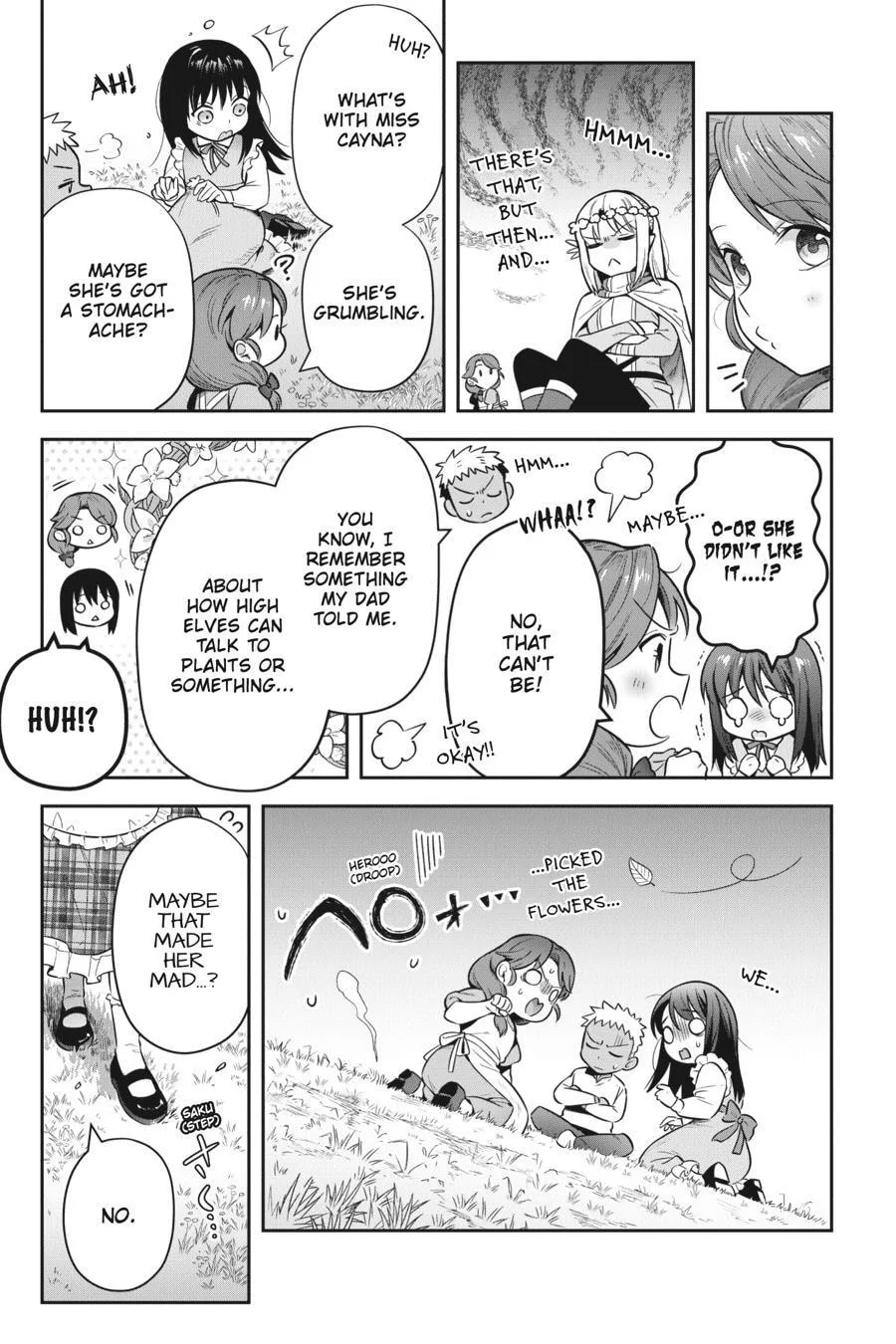 Leadale no Daichi nite Chapter 33 page 9
