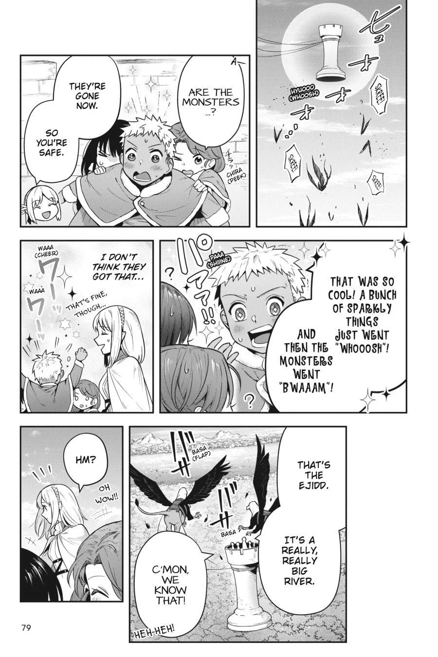 Leadale no Daichi nite Chapter 33 page 23