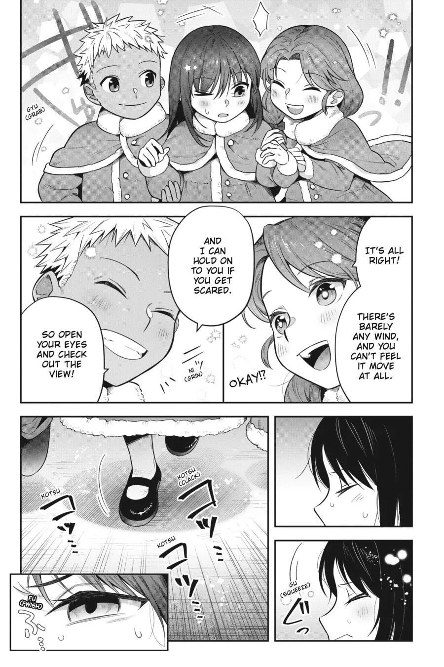 Leadale no Daichi nite Chapter 33 page 17