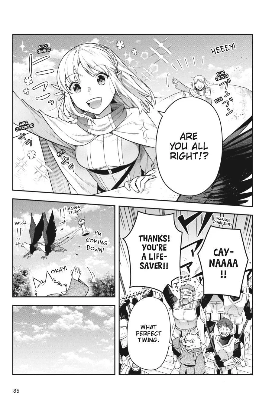 Leadale no Daichi nite Chapter 34 page 3