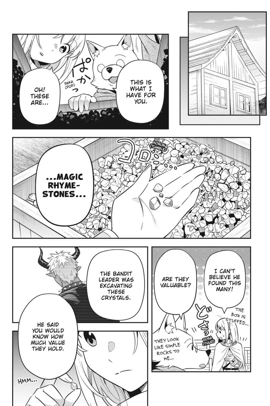 Leadale no Daichi nite Chapter 34 page 7