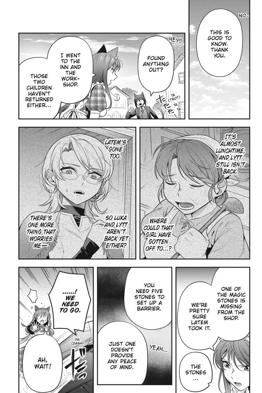 Leadale no Daichi nite Chapter 34 page 20