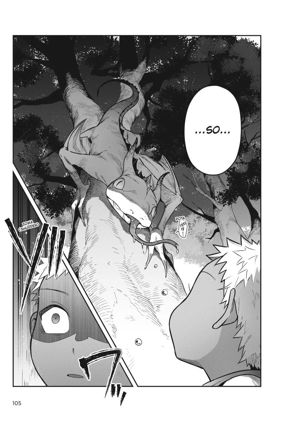 Leadale no Daichi nite Chapter 34 page 23