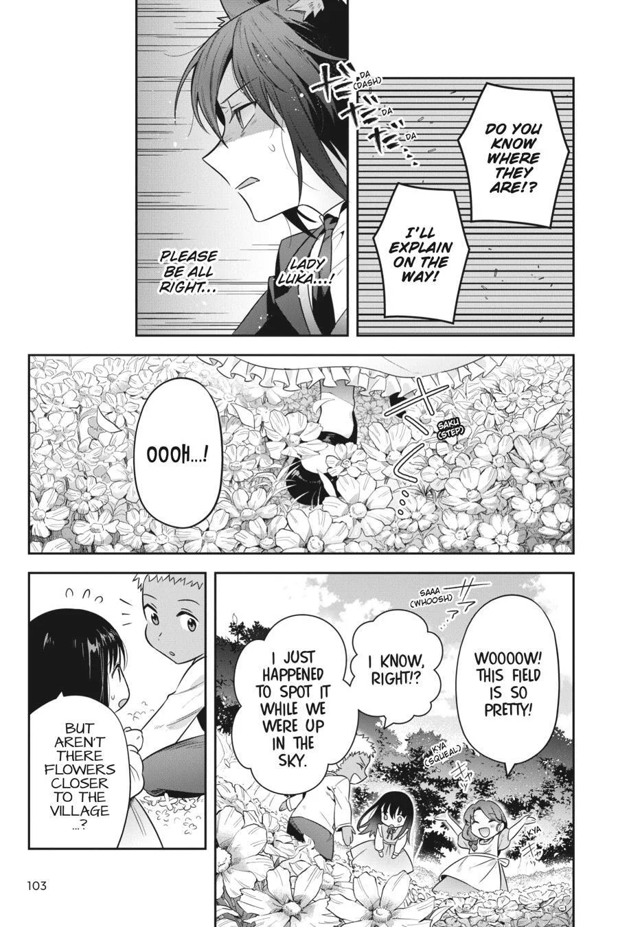 Leadale no Daichi nite Chapter 34 page 21