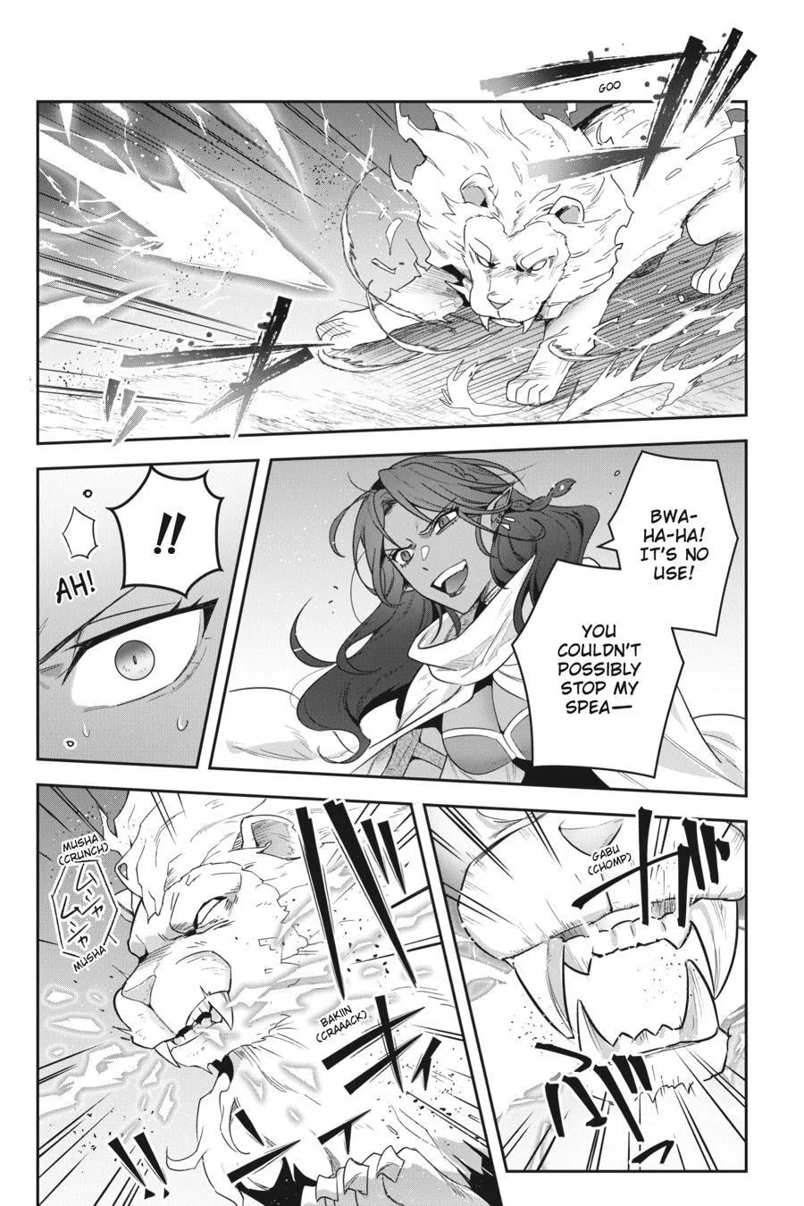 Leadale no Daichi nite Chapter 35 page 13