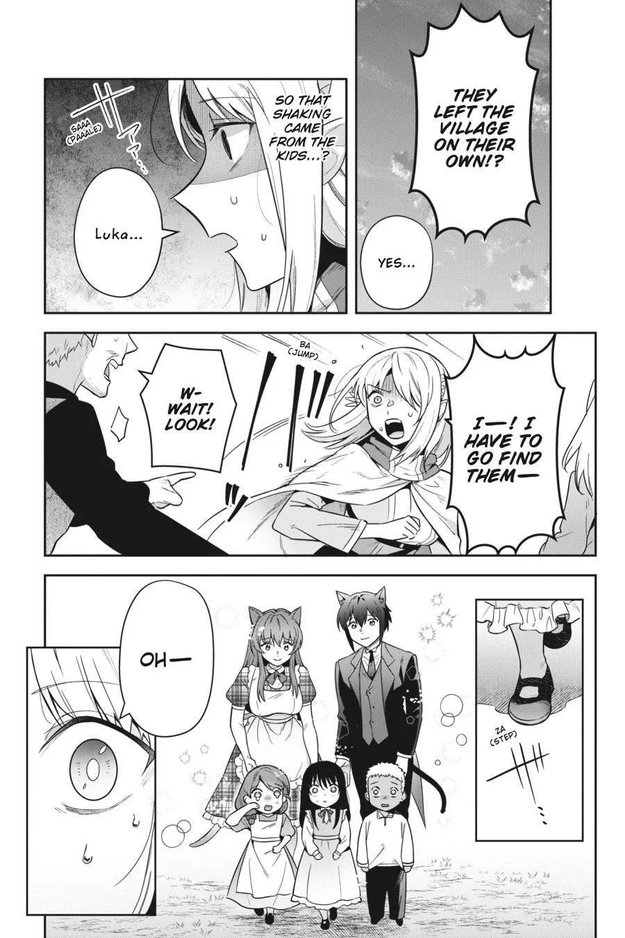 Leadale no Daichi nite Chapter 35 page 22