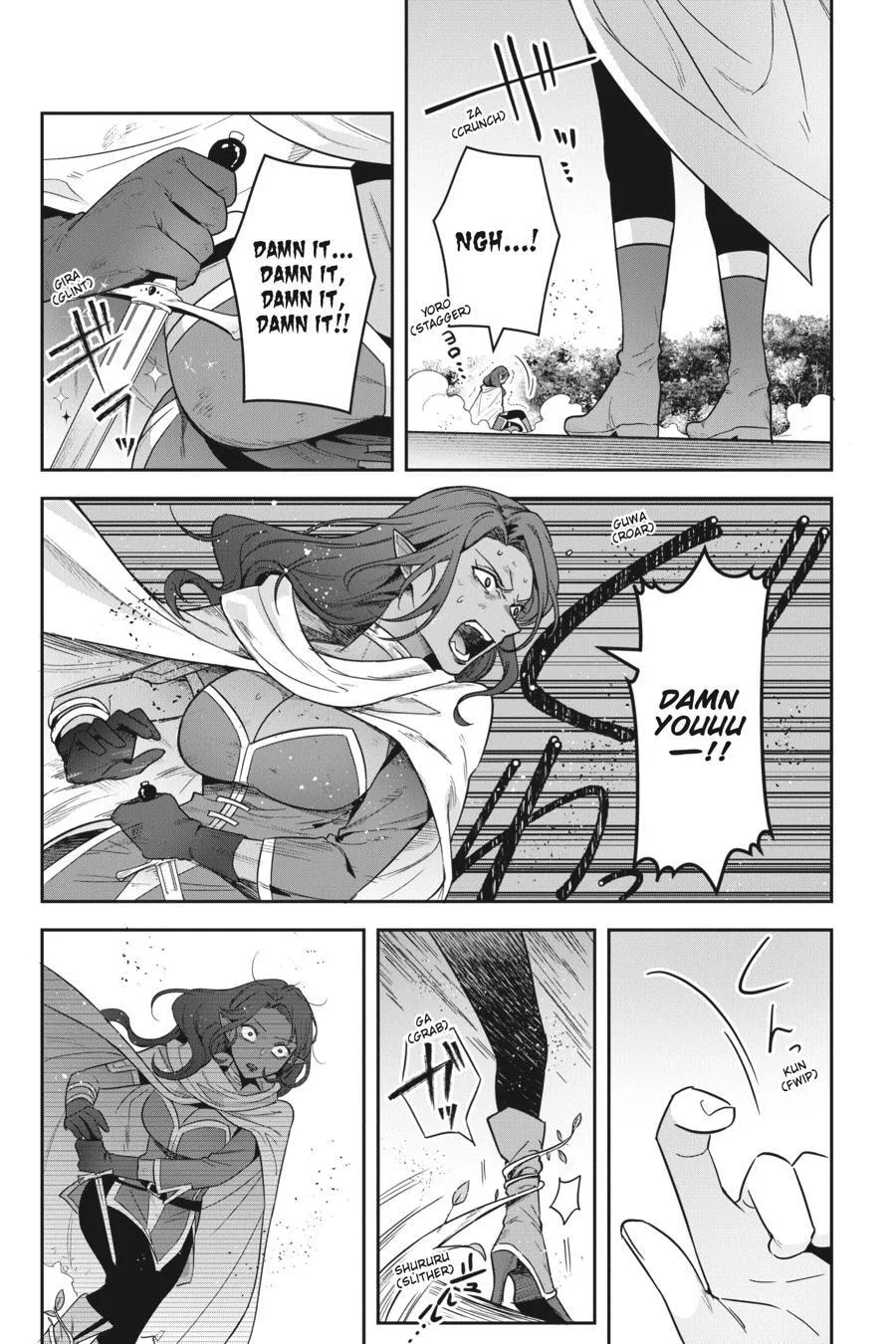 Leadale no Daichi nite Chapter 35 page 15
