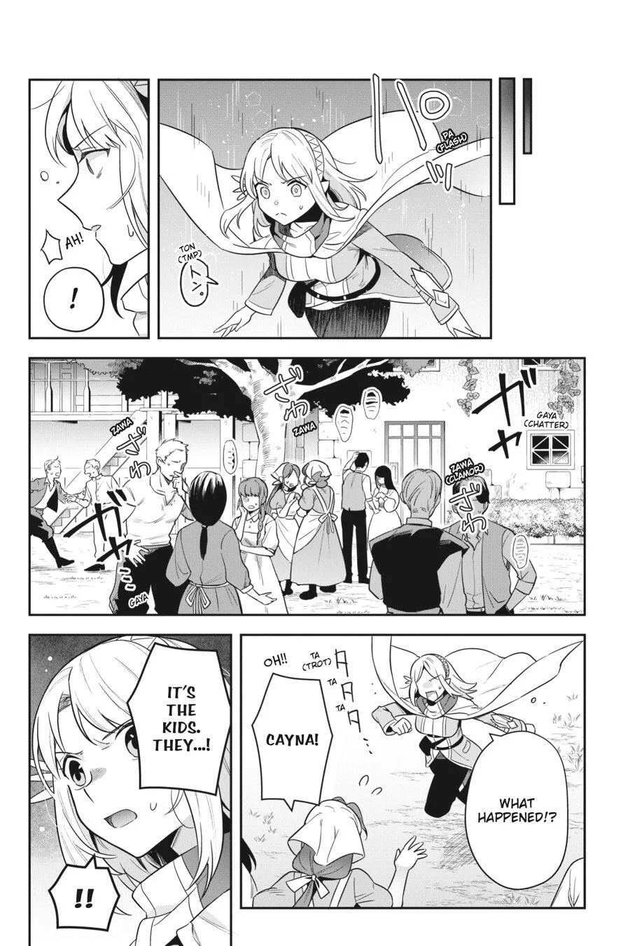 Leadale no Daichi nite Chapter 35 page 21