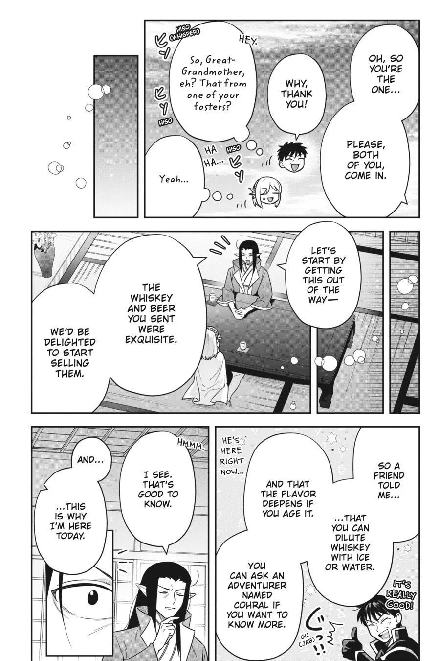 Leadale no Daichi nite Chapter 36 page 8