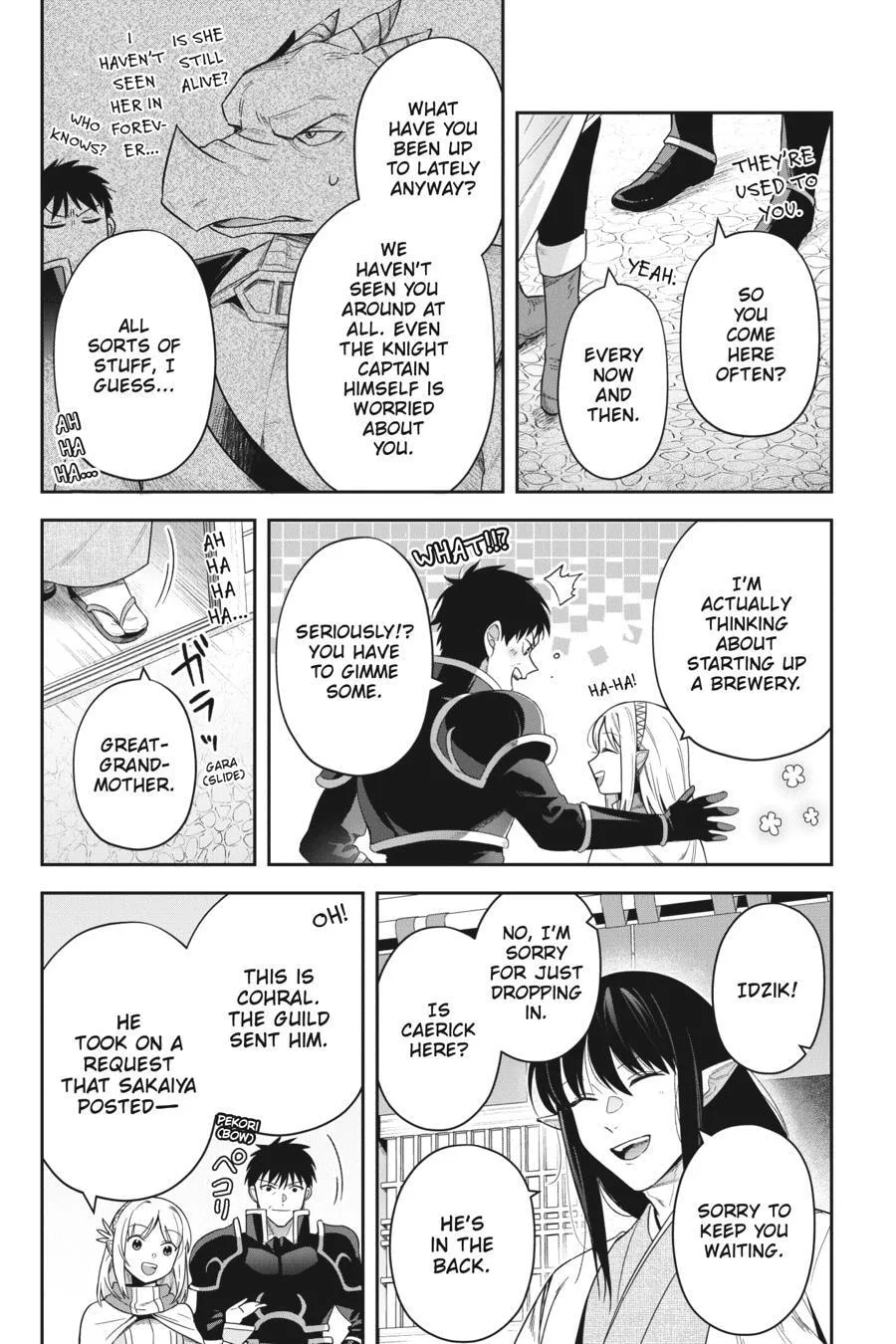 Leadale no Daichi nite Chapter 36 page 7