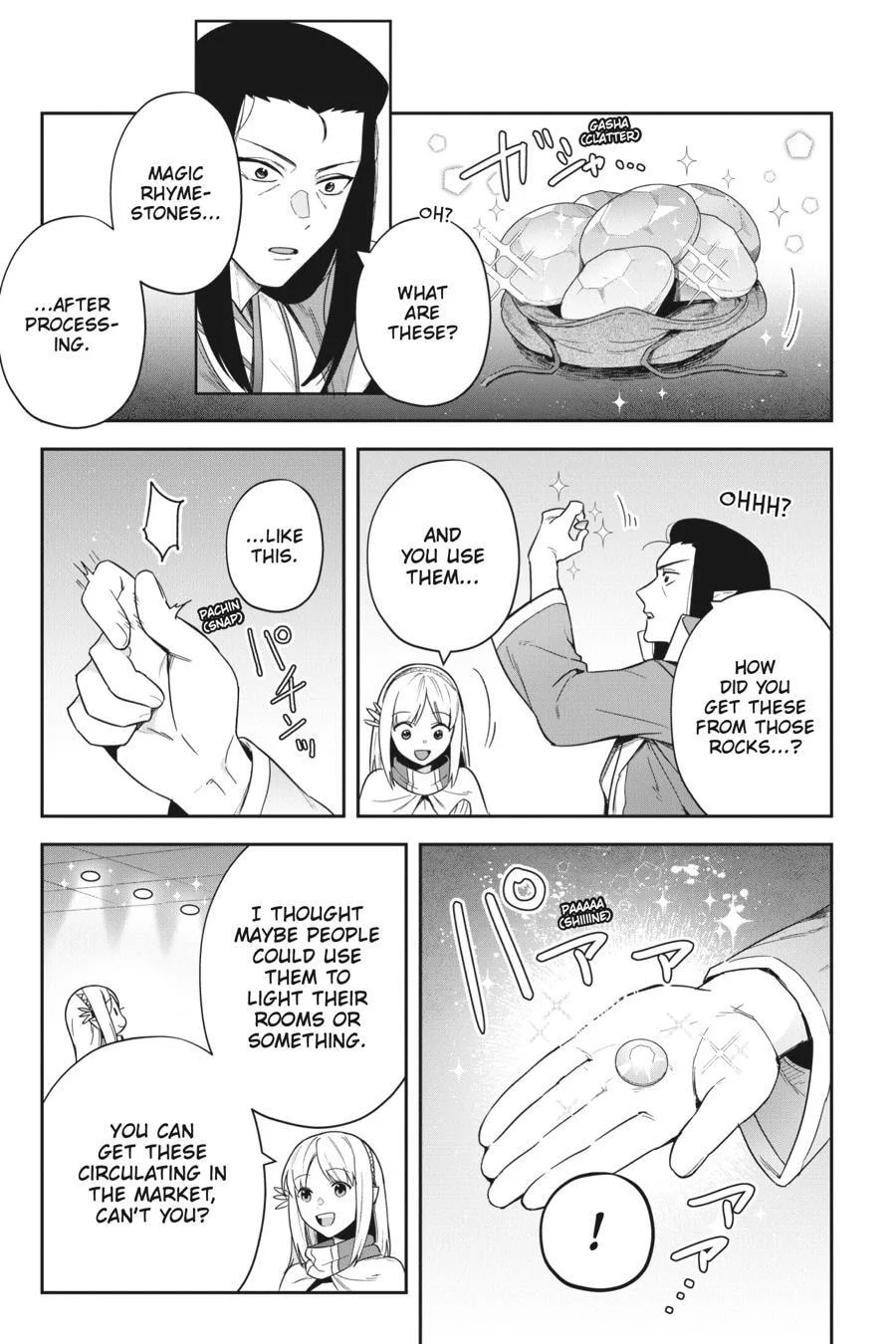 Leadale no Daichi nite Chapter 36 page 9