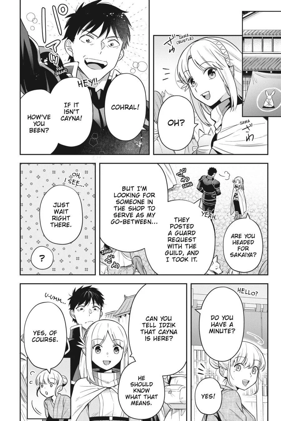 Leadale no Daichi nite Chapter 36 page 6