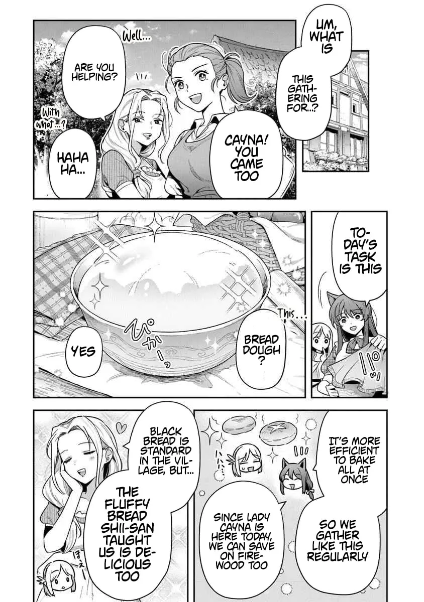 Leadale no Daichi nite Chapter 37 page 13