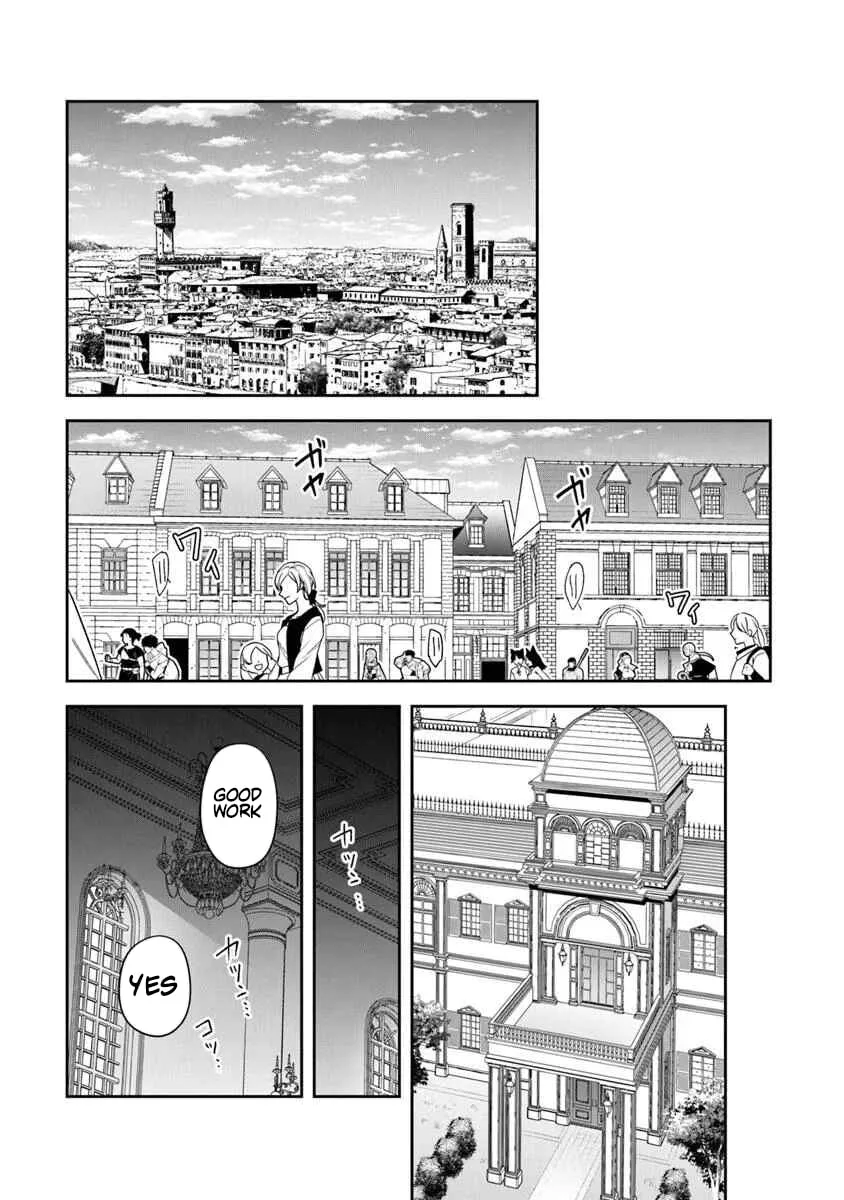 Leadale no Daichi nite Chapter 37 page 15
