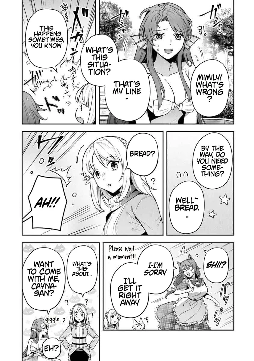 Leadale no Daichi nite Chapter 37 page 12