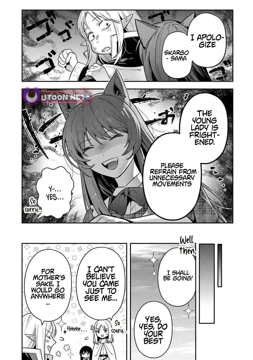 Leadale no Daichi nite Chapter 37 page 4