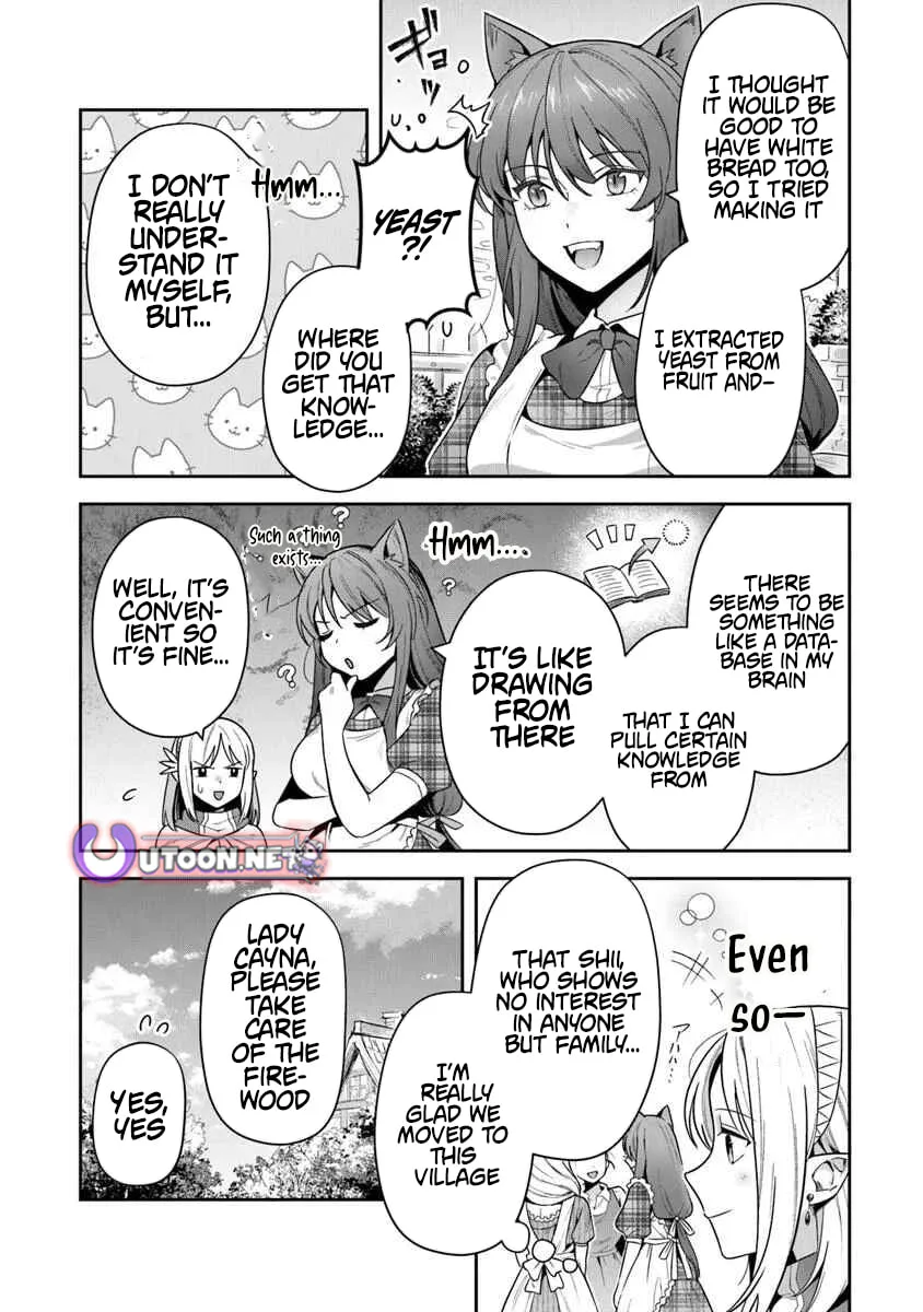 Leadale no Daichi nite Chapter 37 page 14