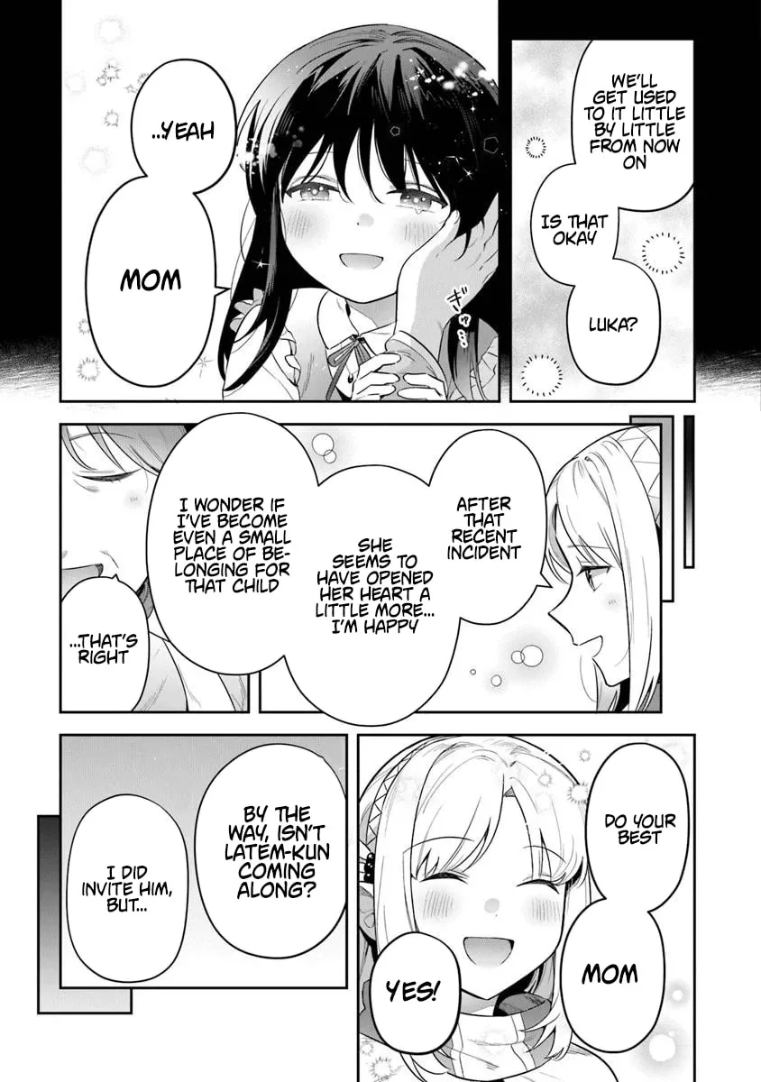 Leadale no Daichi nite Chapter 38.1 page 11