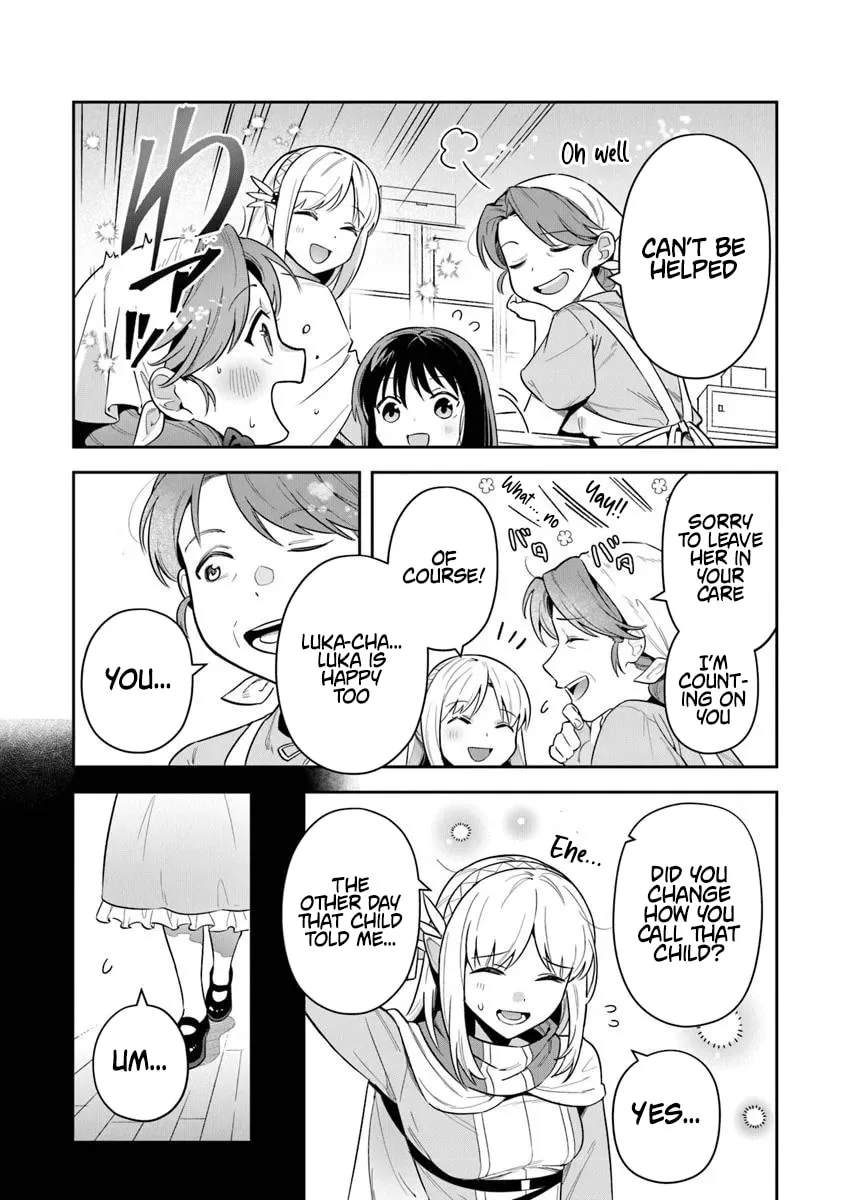 Leadale no Daichi nite Chapter 38.1 page 8