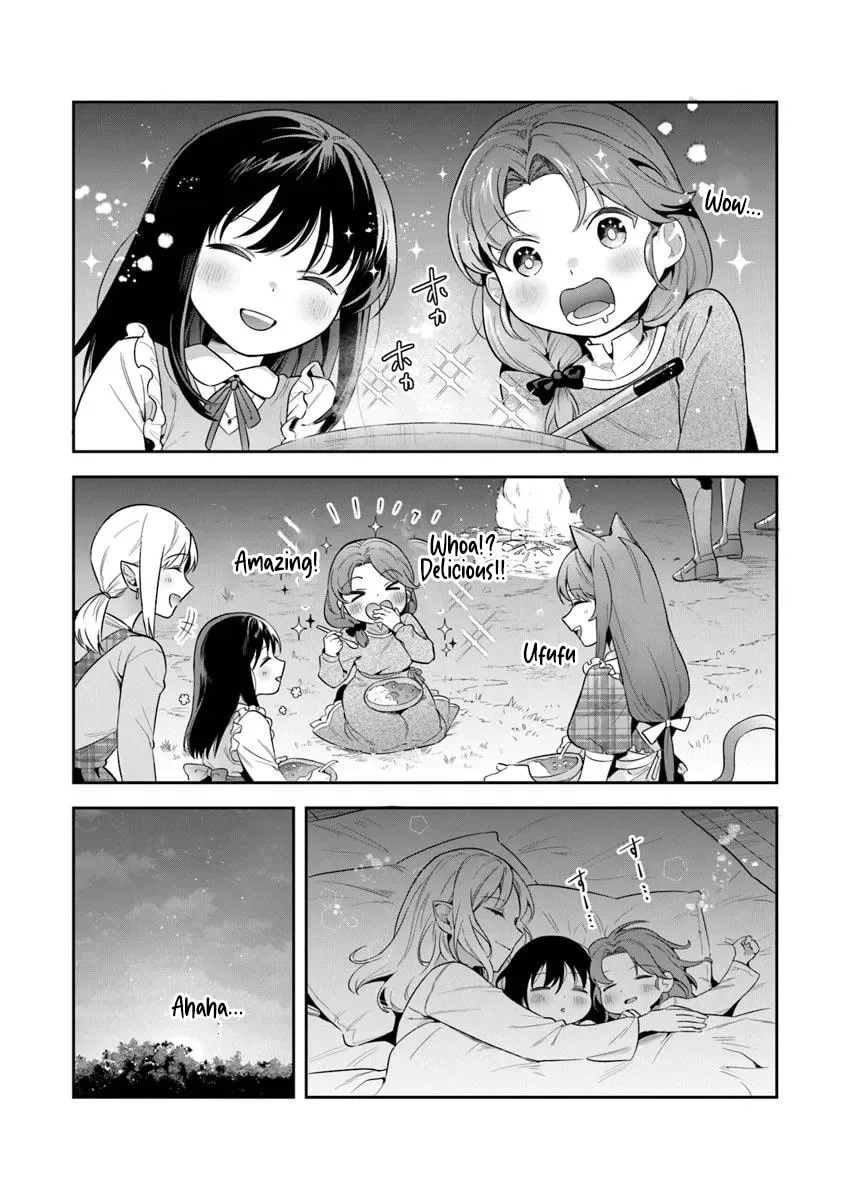 Leadale no Daichi nite Chapter 38.1 page 16