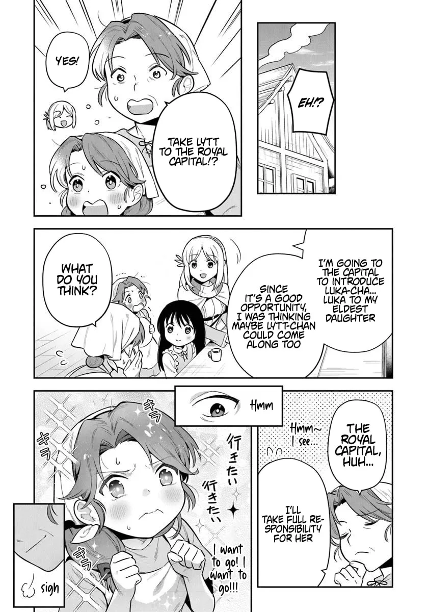 Leadale no Daichi nite Chapter 38.1 page 7