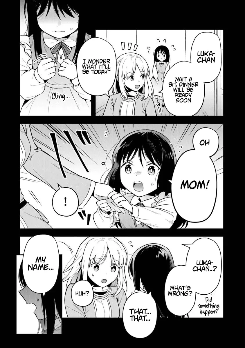 Leadale no Daichi nite Chapter 38.1 page 9
