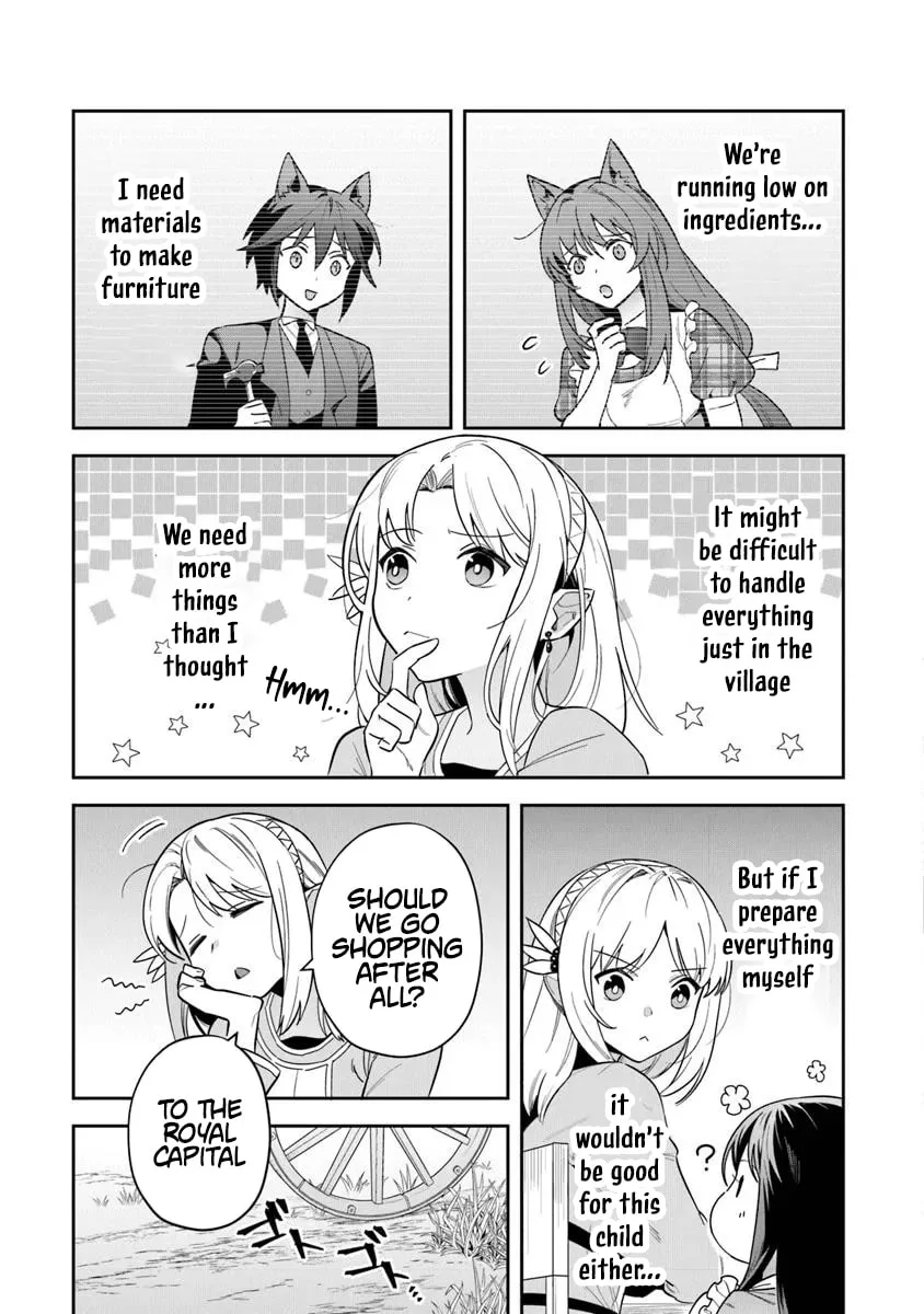 Leadale no Daichi nite Chapter 38.1 page 3