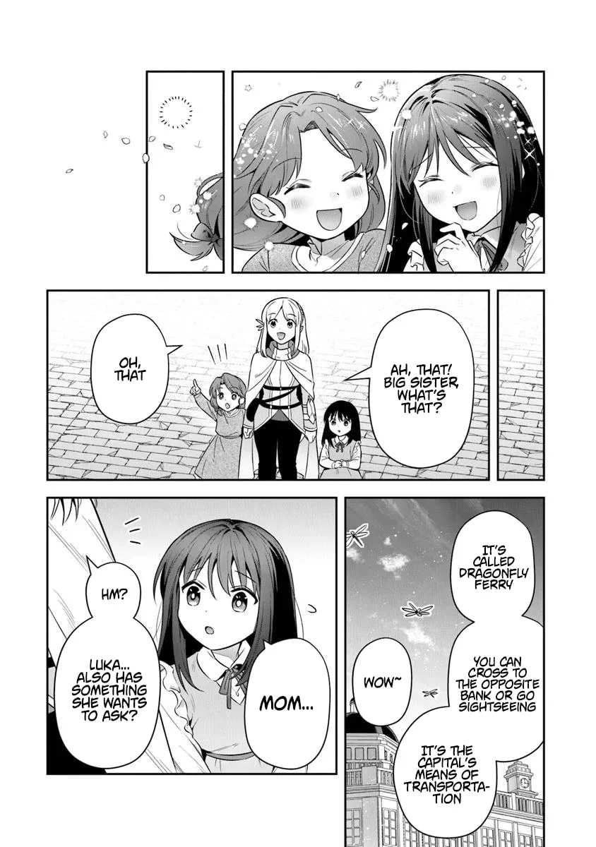 Leadale no Daichi nite Chapter 38.2 page 7