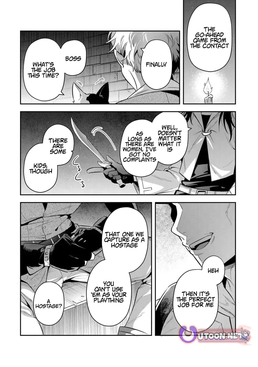 Leadale no Daichi nite Chapter 38.2 page 15