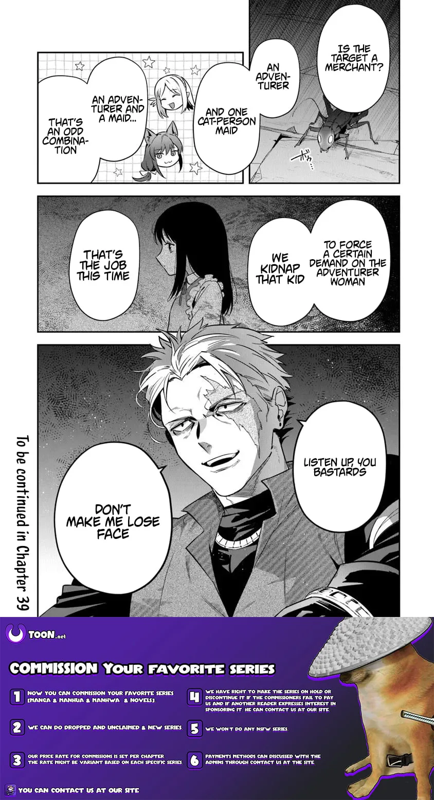 Leadale no Daichi nite Chapter 38.2 page 16