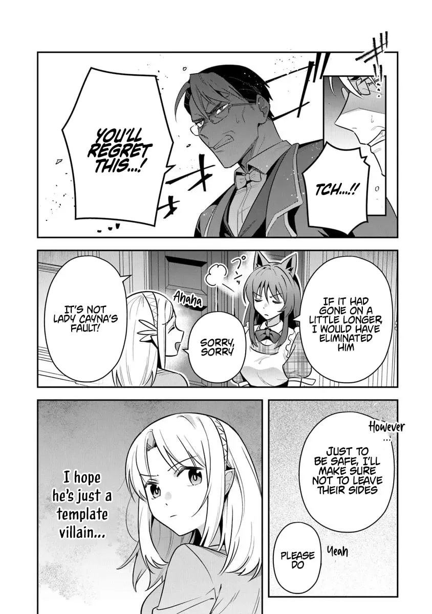 Leadale no Daichi nite Chapter 38.2 page 12