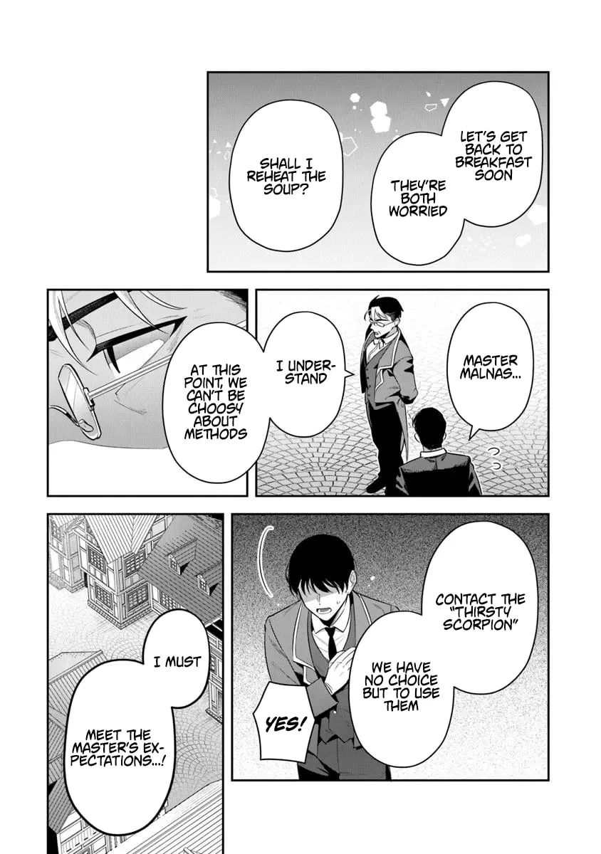 Leadale no Daichi nite Chapter 38.2 page 13