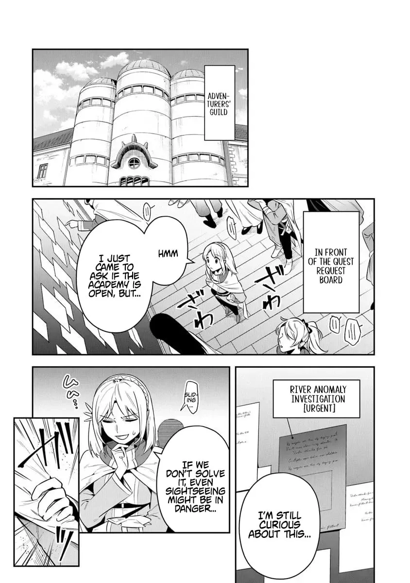 Leadale no Daichi nite Chapter 39.1 page 3