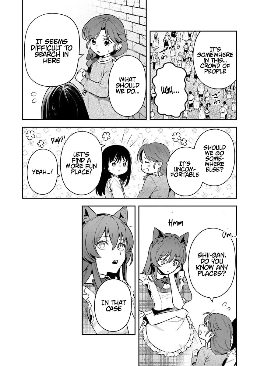 Leadale no Daichi nite Chapter 39.1 page 8