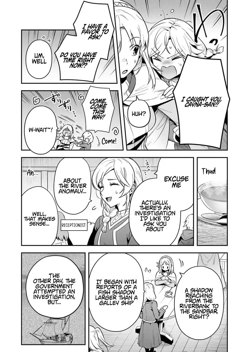 Leadale no Daichi nite Chapter 39.1 page 4