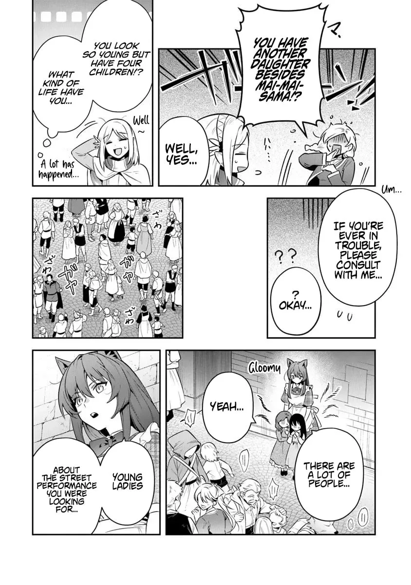 Leadale no Daichi nite Chapter 39.1 page 7