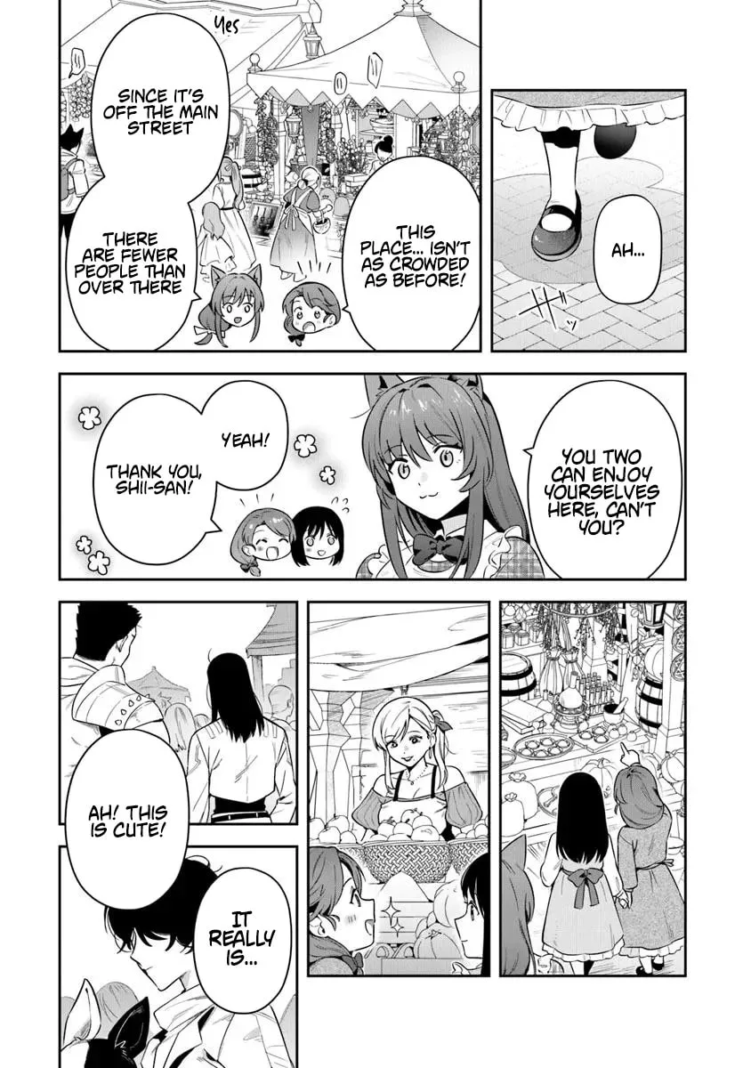 Leadale no Daichi nite Chapter 39.1 page 9