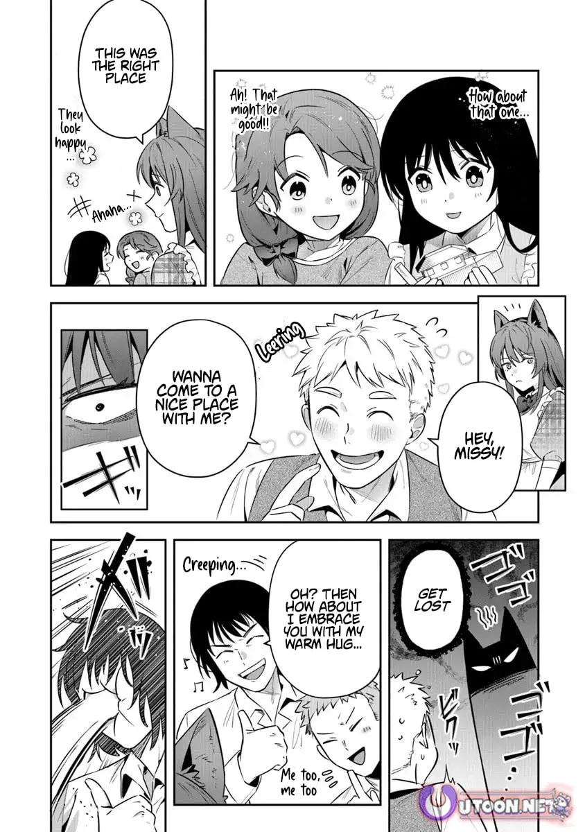 Leadale no Daichi nite Chapter 39.1 page 10