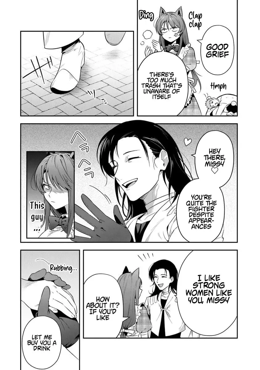 Leadale no Daichi nite Chapter 39.1 page 11