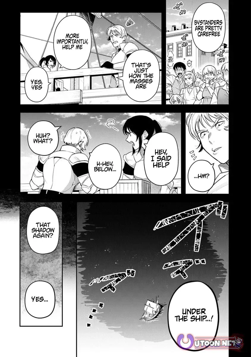 Leadale no Daichi nite Chapter 39.1 page 5