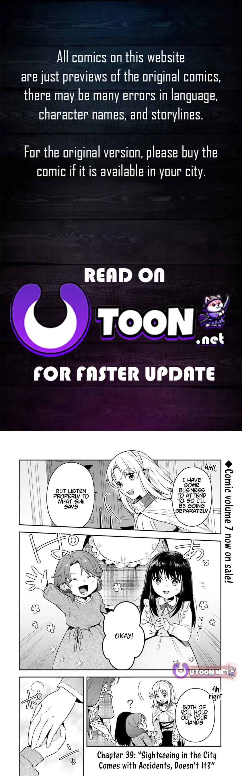 Leadale no Daichi nite Chapter 39.1 page 1